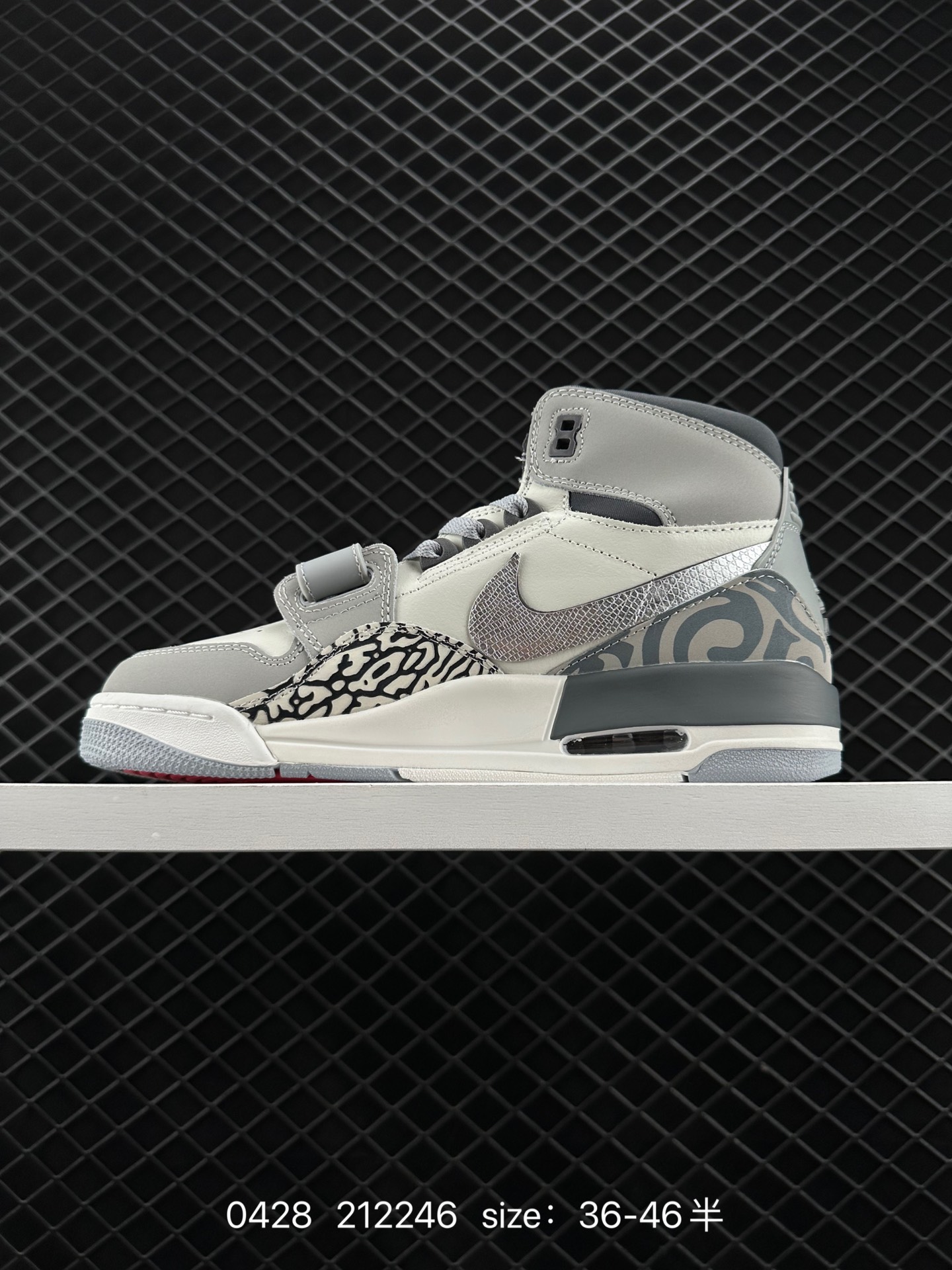 Nike Air Jordan Legacy 312 High”Wolf Grey”